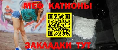 MDMA Premium VHQ Гусев