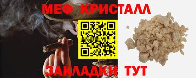метадон Дубна