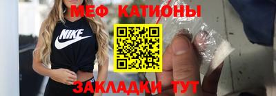 MDMA Premium VHQ Гусев