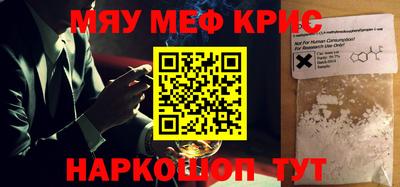метадон Дубна