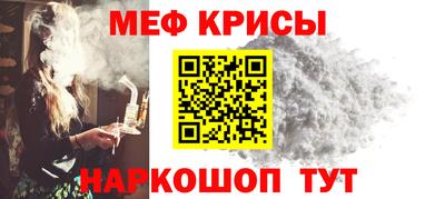 наркотики Гусиноозёрск