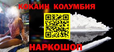 гашиш Донской