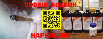 мефедрон VHQ Гусь-Хрустальный