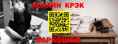MDMA Premium VHQ Гусев