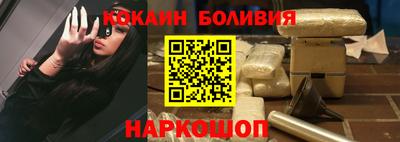 MDMA Premium VHQ Гусев