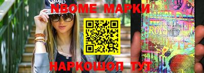 гашиш Донской