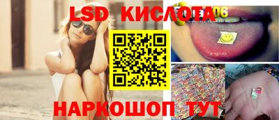 мефедрон VHQ Гусь-Хрустальный