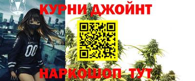 мефедрон VHQ Гусь-Хрустальный