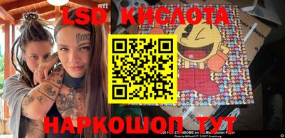 гашиш Донской