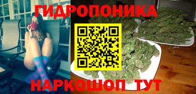 мефедрон VHQ Гусь-Хрустальный