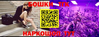 мефедрон VHQ Гусь-Хрустальный