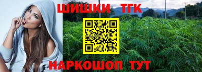 мефедрон VHQ Гусь-Хрустальный