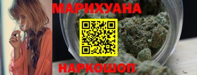 мефедрон VHQ Гусь-Хрустальный