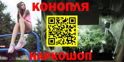 наркотики Гусиноозёрск
