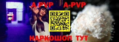 гашиш Донской