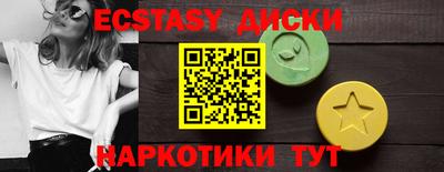 метадон Дубна