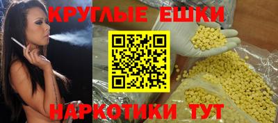 метадон Дубна