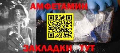 гашиш Донской
