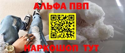 наркотики Гусиноозёрск