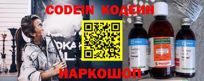 мефедрон VHQ Гусь-Хрустальный