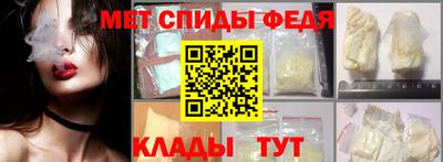 метадон Дубна