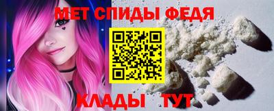 гашиш Донской