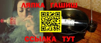 MDMA Premium VHQ Гусев