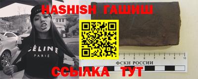 наркотики Гусиноозёрск
