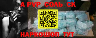 метадон Дубна