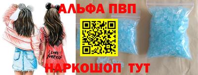 MDMA Premium VHQ Гусев