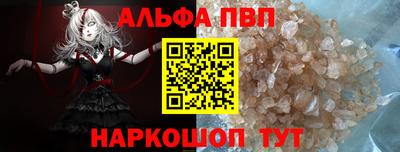 MDMA Premium VHQ Гусев
