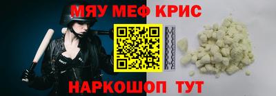 гашиш Донской