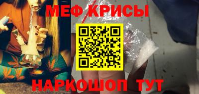 MDMA Premium VHQ Гусев