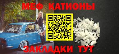 MDMA Premium VHQ Гусев