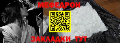 MDMA Premium VHQ Гусев
