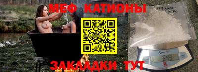 наркотики Гусиноозёрск