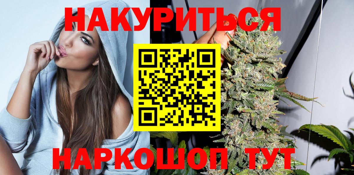 ТГК Кыштым